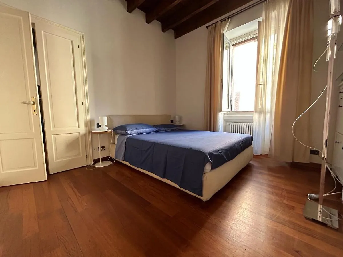 아파트 Duca Di Porta Romana, Viaorti 밀라노